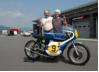 KOTARO & MYSELF -- I finally made it to a race day at Fuji Speedway with Kotaro